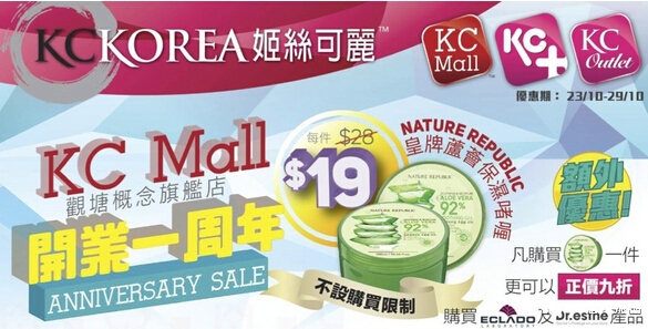 QQ截图20141023115622.jpg