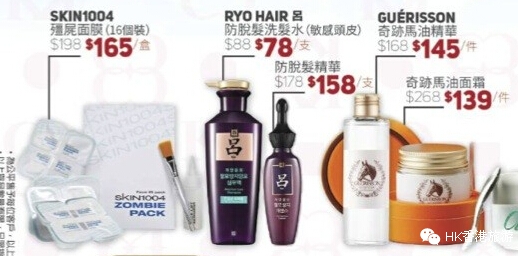 QQ截图20141023115638.jpg