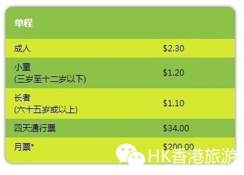 QQ截图20141024102712.jpg