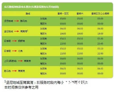 QQ截图20141024102706.jpg