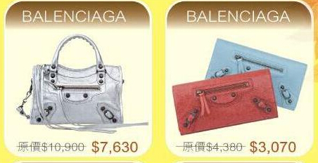 QQ截图20141024170628.jpg