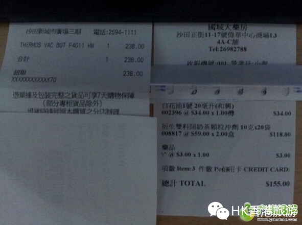 QQ截图20141024100835.jpg