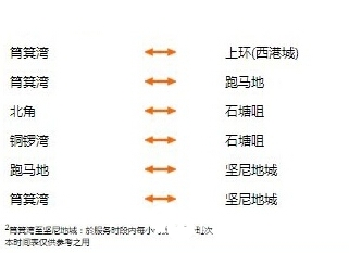 QQ截图20141024102653.jpg
