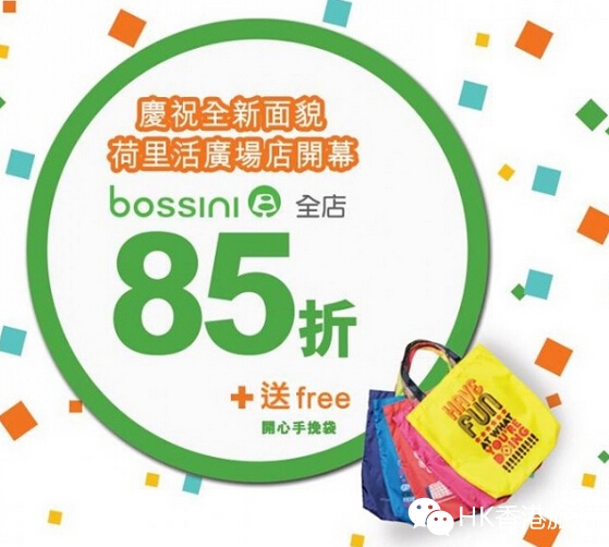 QQ截图20141031122952.jpg