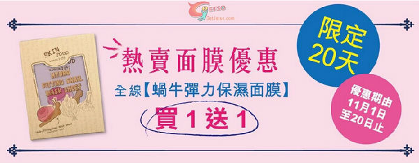 QQ截图20141104113710.jpg