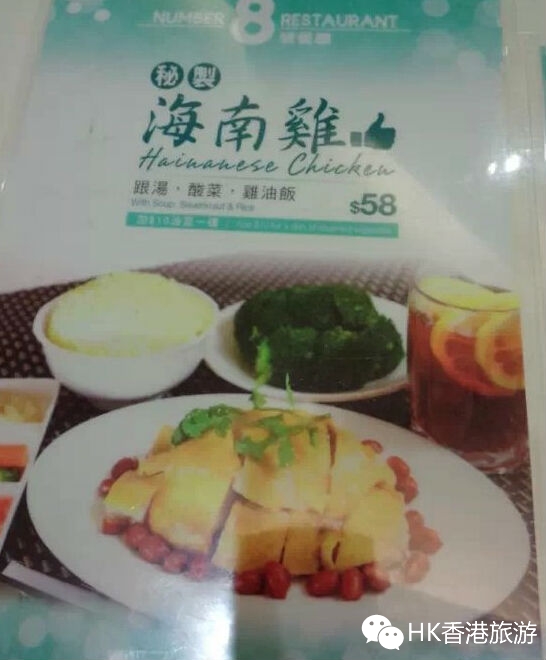 QQ截图20141105104955.jpg