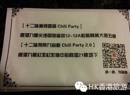 QQ截图20141105170701.jpg