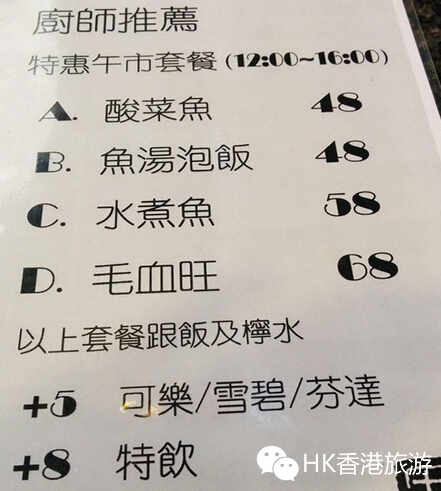 QQ截图20141105170616.jpg