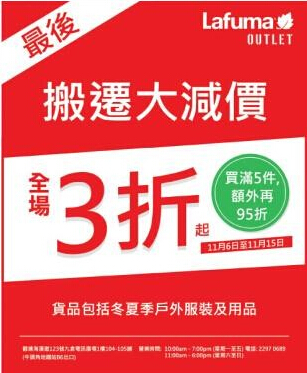 QQ截图20141106142517.jpg