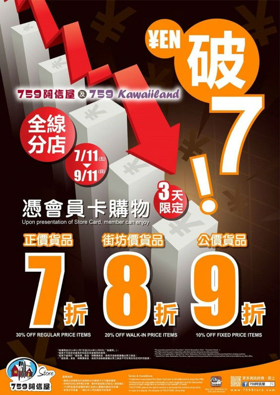 51504_b_副本.jpg