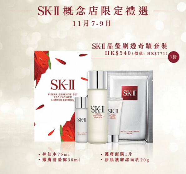 QQ截图20141108084707.jpg