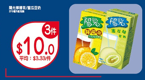 QQ截图20141110122528.jpg