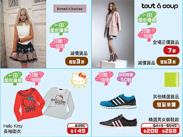 QQ截图20141110145449.jpg