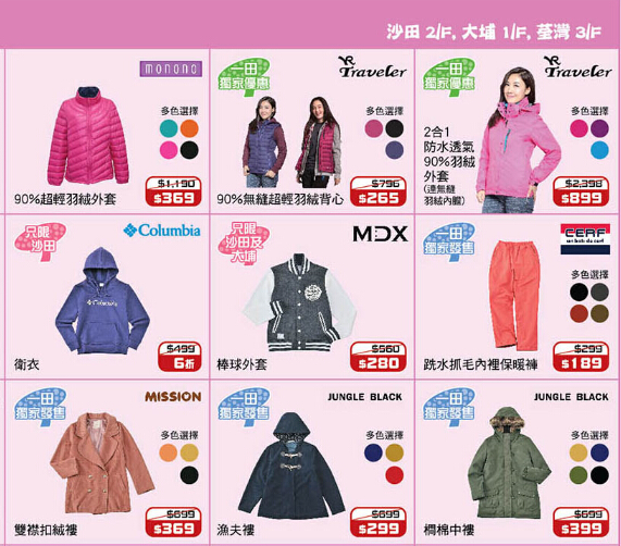 QQ截图20141110155053.jpg