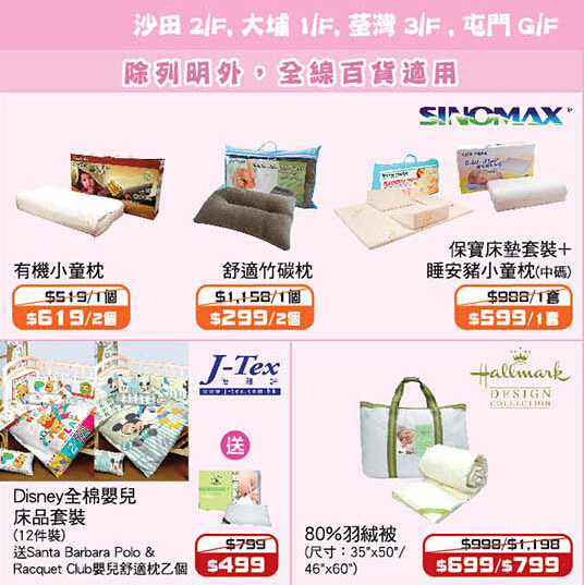 QQ截图20141110153549.jpg