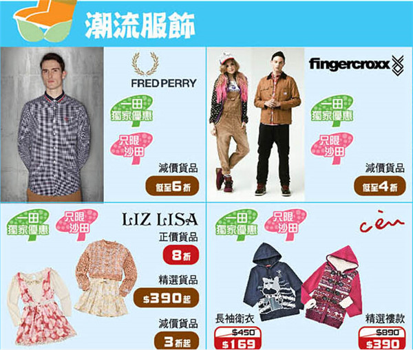 QQ截图20141110145434.jpg