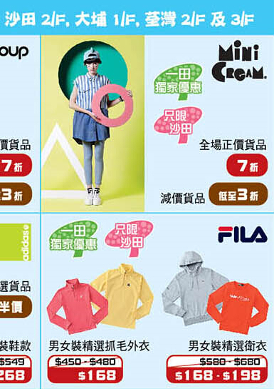 QQ截图20141110145503.jpg