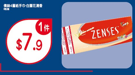 QQ截图20141110122524.jpg