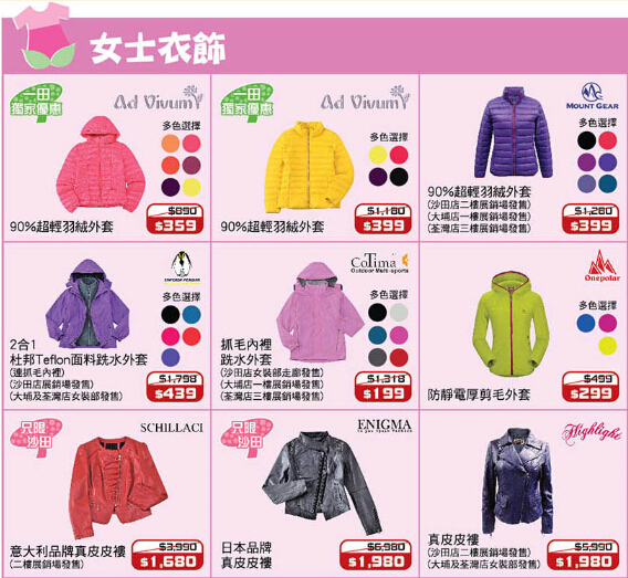 QQ截图20141110155047.jpg