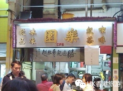 QQ截图20141112102954.jpg