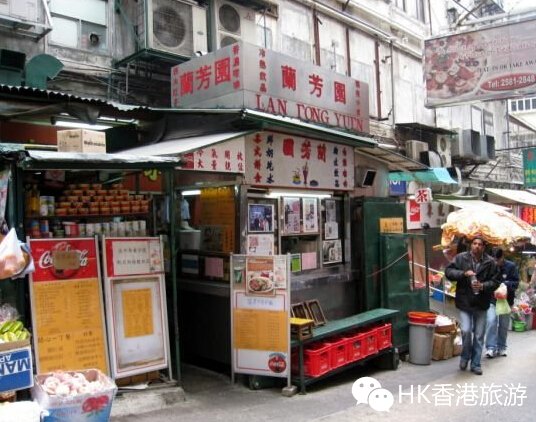 QQ截图20141112102944.jpg