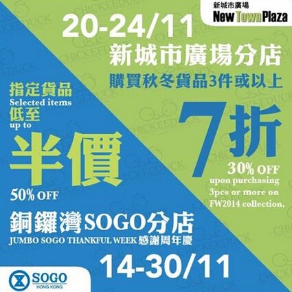 QQ截图20141113145221.jpg
