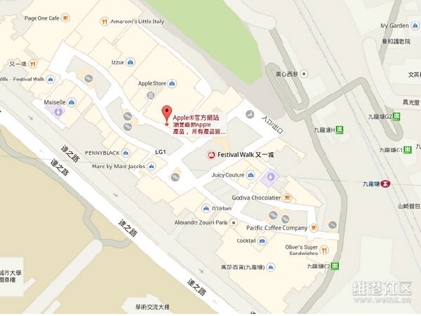 QQ截图20141113161345.jpg