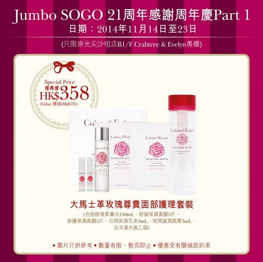 QQ截图20141114090339.jpg