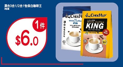 QQ截图20141117133400.jpg
