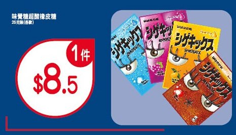 QQ截图20141117133404.jpg