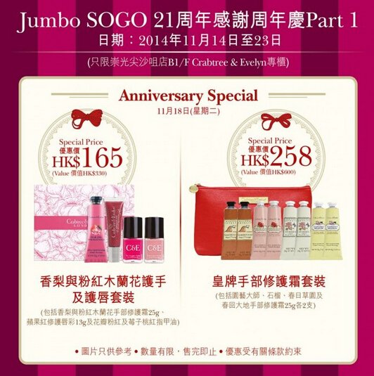 QQ截图20141118083136.jpg