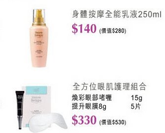 QQ截图20141120095825.jpg