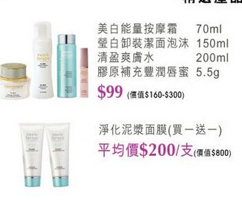 QQ截图20141120095821.jpg