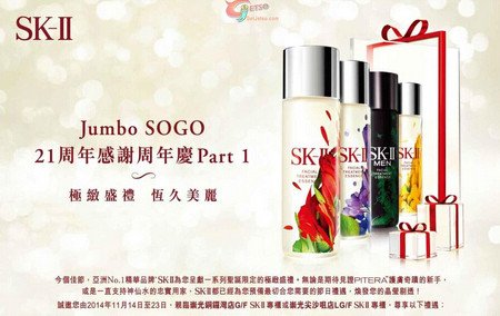 QQ截图20141121103744.jpg
