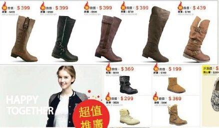 QQ截图20141121091918.jpg