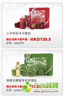 QQ截图20141121102150.jpg
