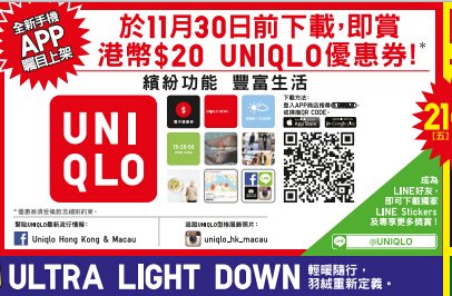 QQ截图20141121090240.jpg