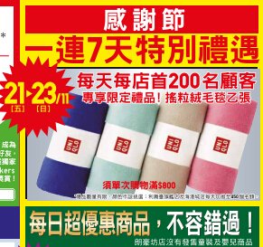 QQ截图20141121090245.jpg