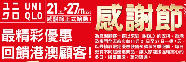 QQ截图20141121090224.jpg
