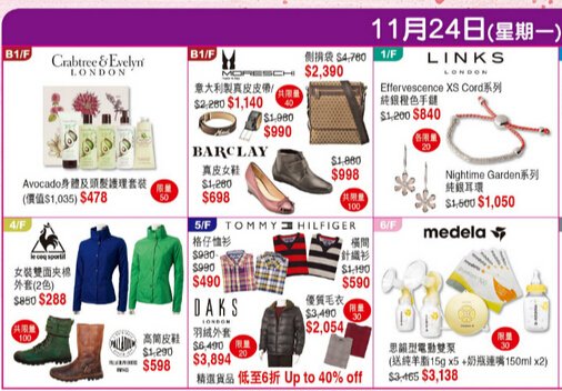 QQ截图20141122104743.jpg