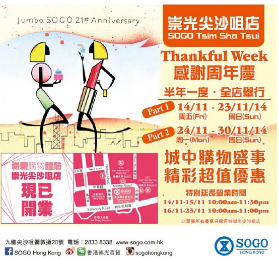 QQ截图20141122111450.jpg