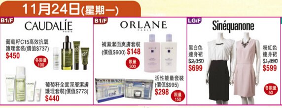 QQ截图20141122111522.jpg