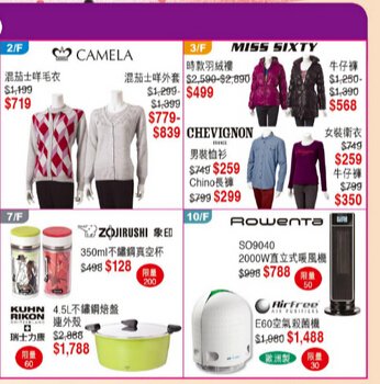 QQ截图20141122104749.jpg