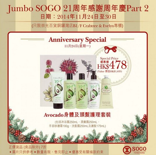 QQ截图20141124093829.jpg