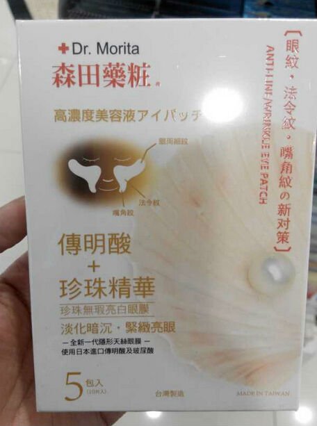 QQ截图20141124113656.jpg