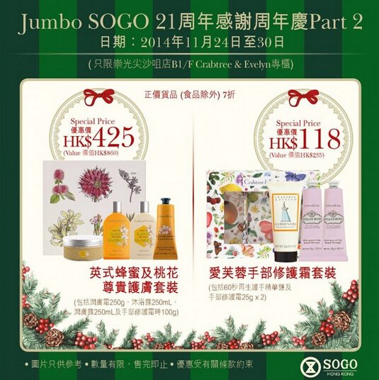 QQ截图20141124093555.jpg