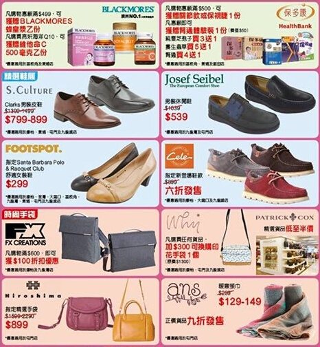 QQ截图20141125090055.jpg