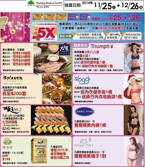 QQ截图20141125090031.jpg
