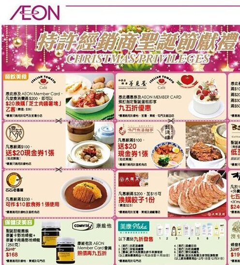 QQ截图20141125090017.jpg