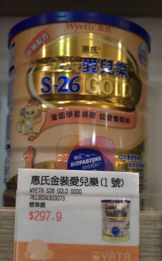 QQ截图20141126140955.jpg